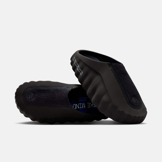 Fragment Design x Nike Mind 001 Black