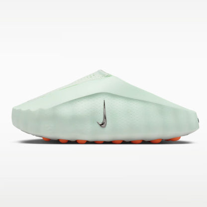 Nike Mind 001 « Barely Green »