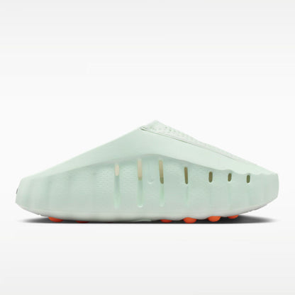 Nike Mind 001 « Barely Green »