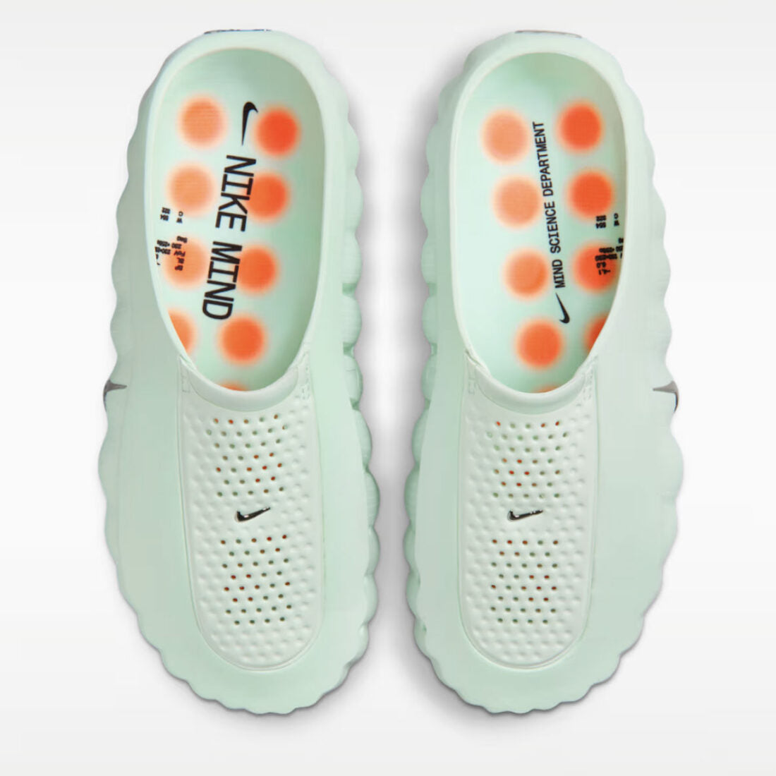 Nike Mind 001 « Barely Green »