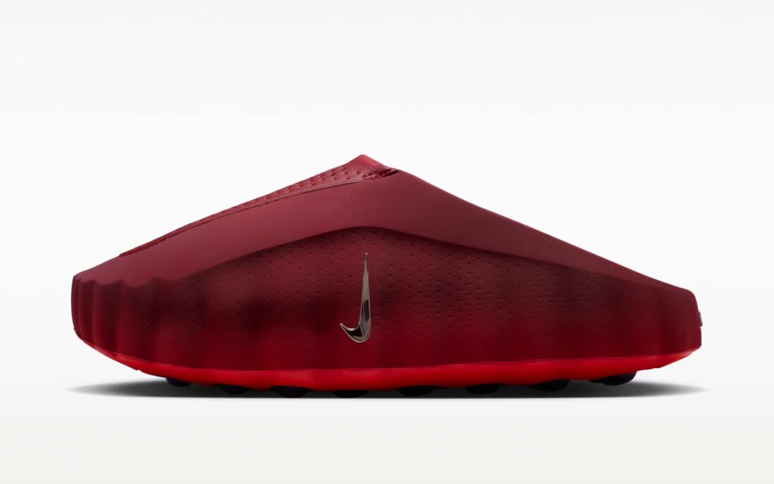 Nike Mind 001 « Team Red »